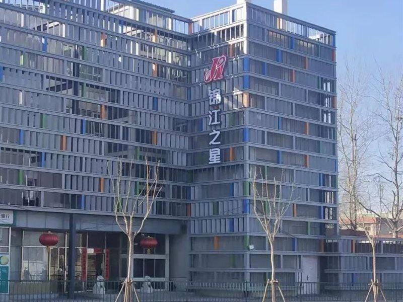 Jinjiang Inn Beijing Qinghua East Gate Экстерьер фото