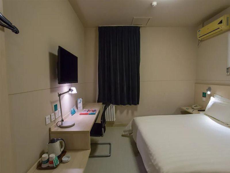 Jinjiang Inn Beijing Qinghua East Gate Экстерьер фото