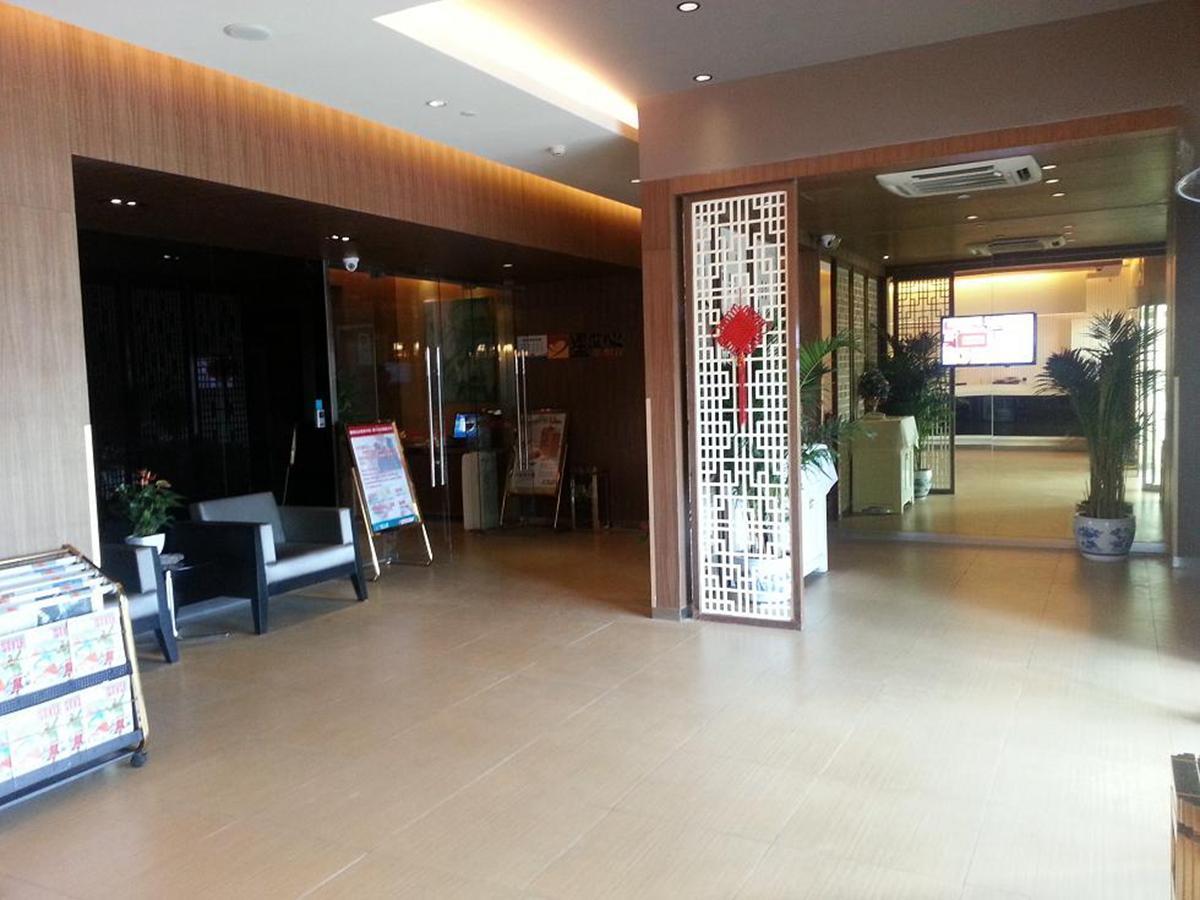 Jinjiang Inn Beijing Qinghua East Gate Экстерьер фото