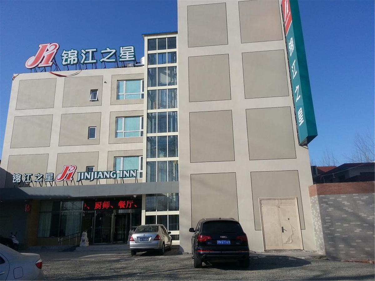 Jinjiang Inn Beijing Qinghua East Gate Экстерьер фото