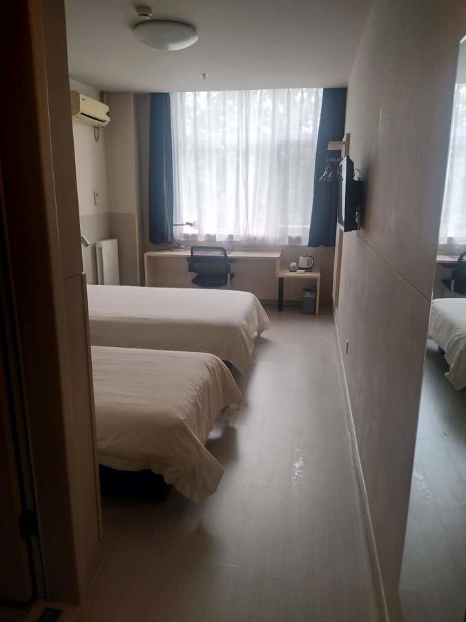 Jinjiang Inn Beijing Qinghua East Gate Экстерьер фото
