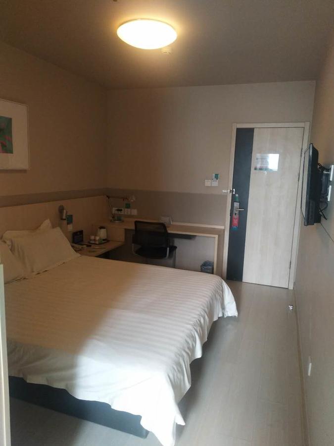 Jinjiang Inn Beijing Qinghua East Gate Экстерьер фото