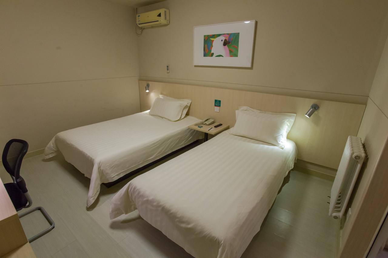 Jinjiang Inn Beijing Qinghua East Gate Экстерьер фото