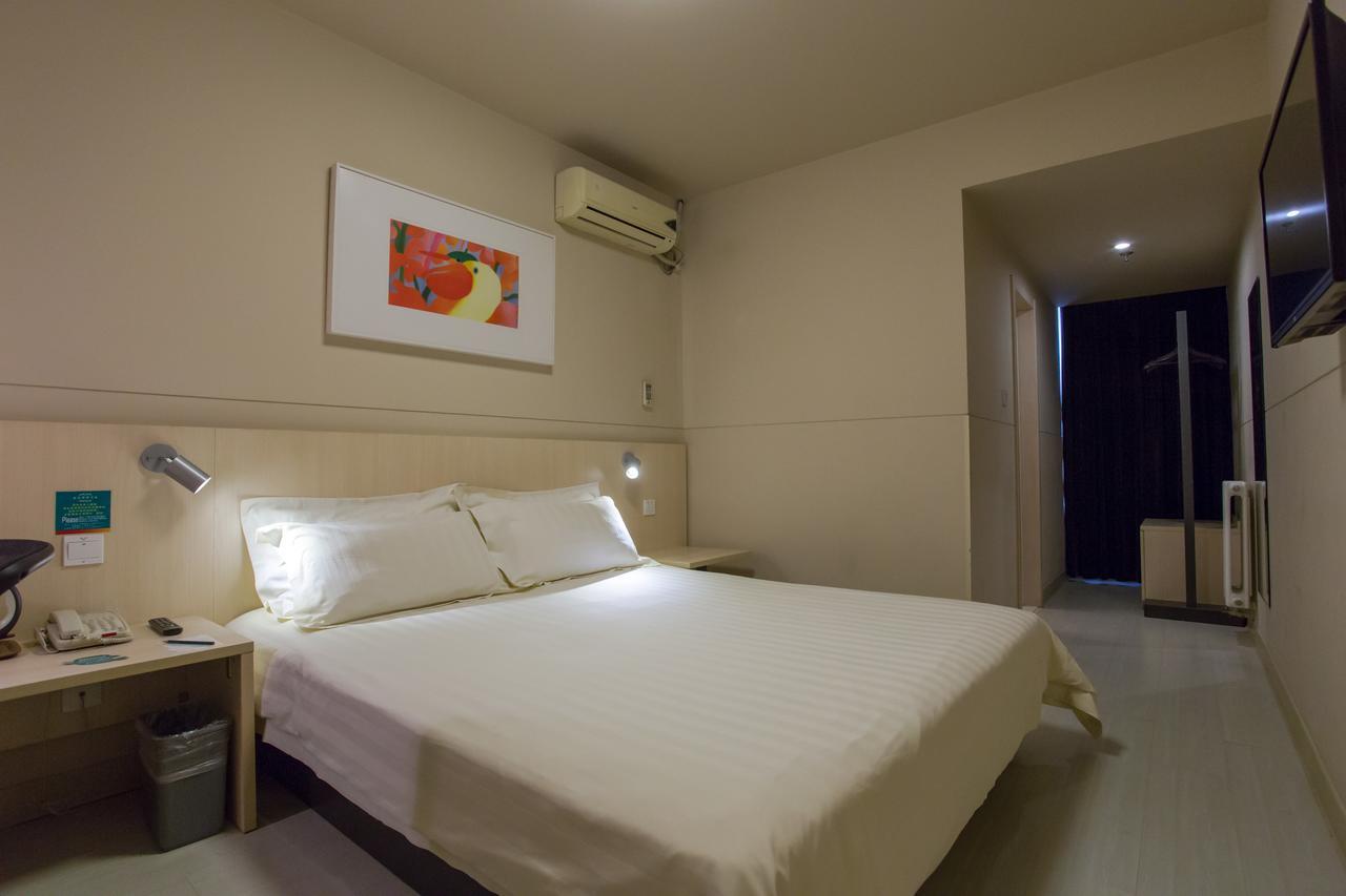 Jinjiang Inn Beijing Qinghua East Gate Экстерьер фото
