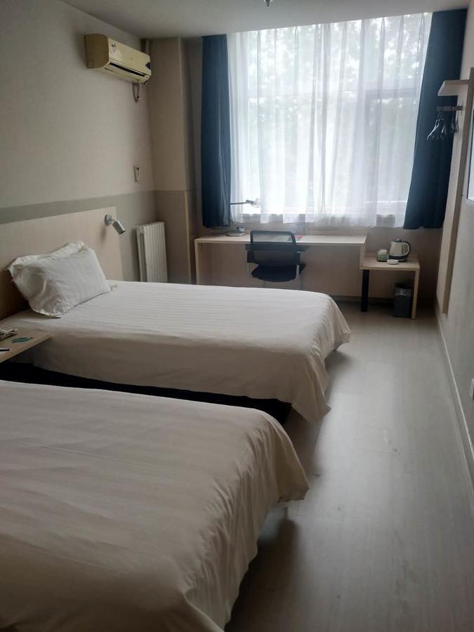 Jinjiang Inn Beijing Qinghua East Gate Экстерьер фото