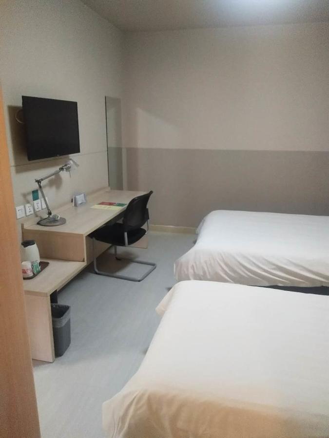 Jinjiang Inn Beijing Qinghua East Gate Экстерьер фото