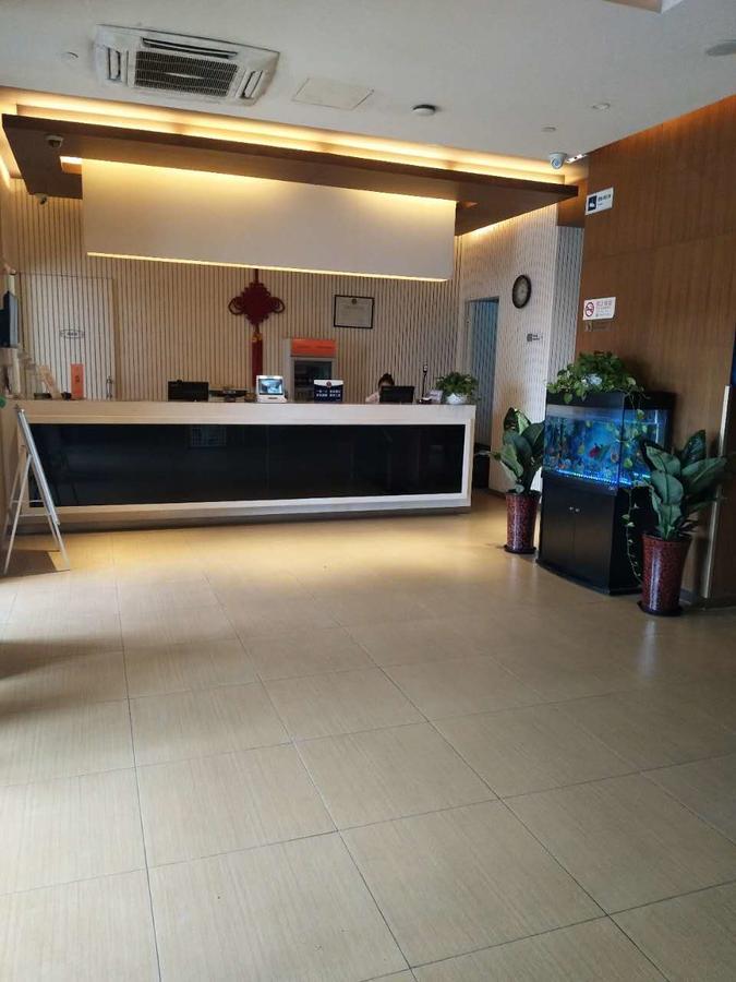 Jinjiang Inn Beijing Qinghua East Gate Экстерьер фото
